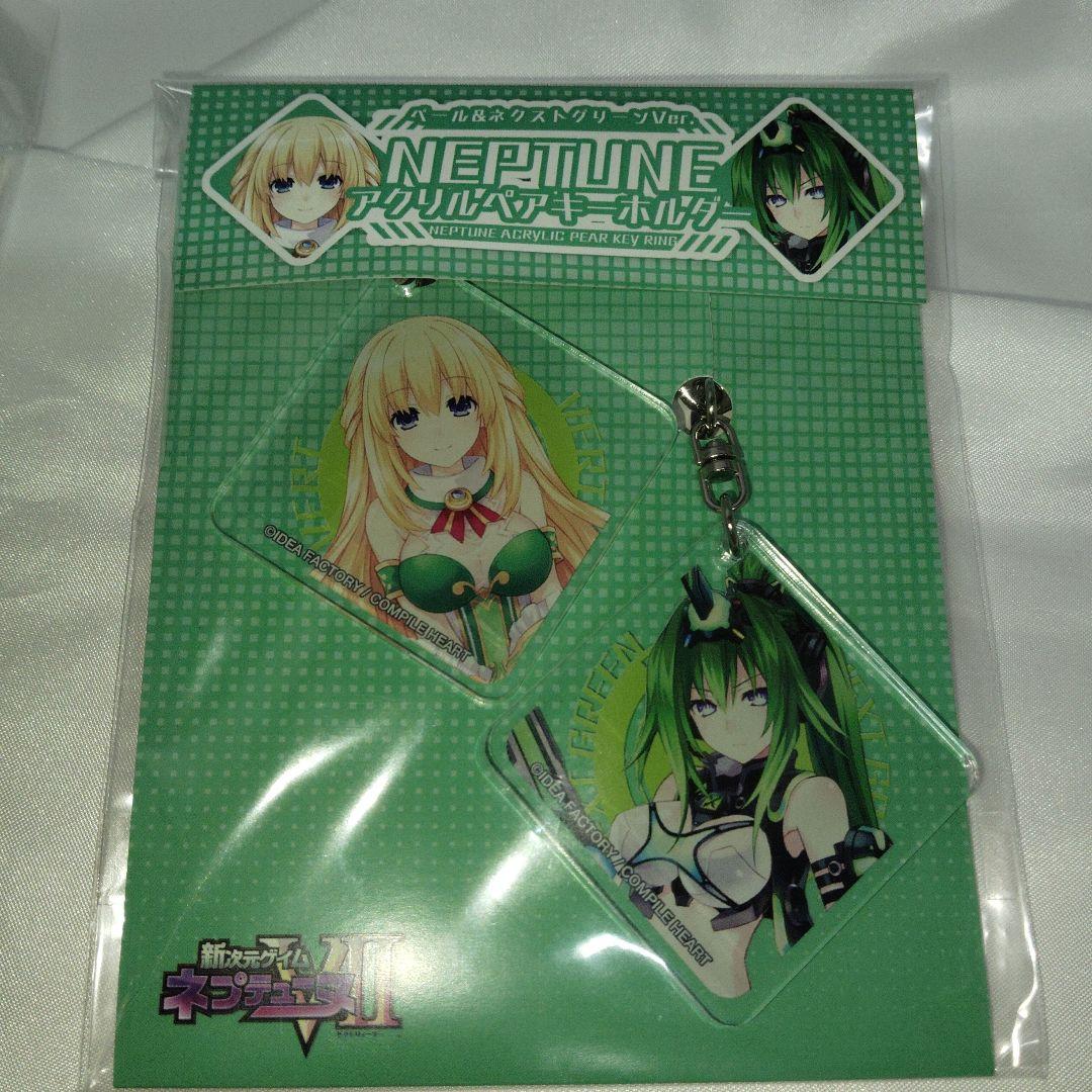 超次元ゲイム ネプテューヌ キーホルダー 缶ペンケース アクリルペアキーホルダー