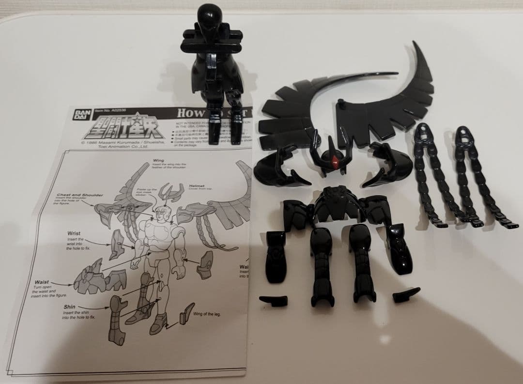 【香港版】聖闘士星矢 暗黒聖闘士6体セット 聖衣大系 【激レア】