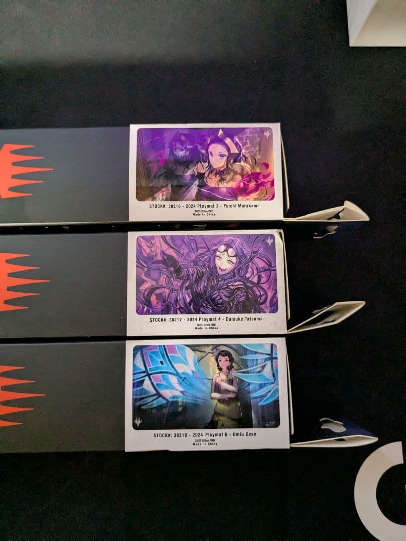 プレイマット　３枚セット