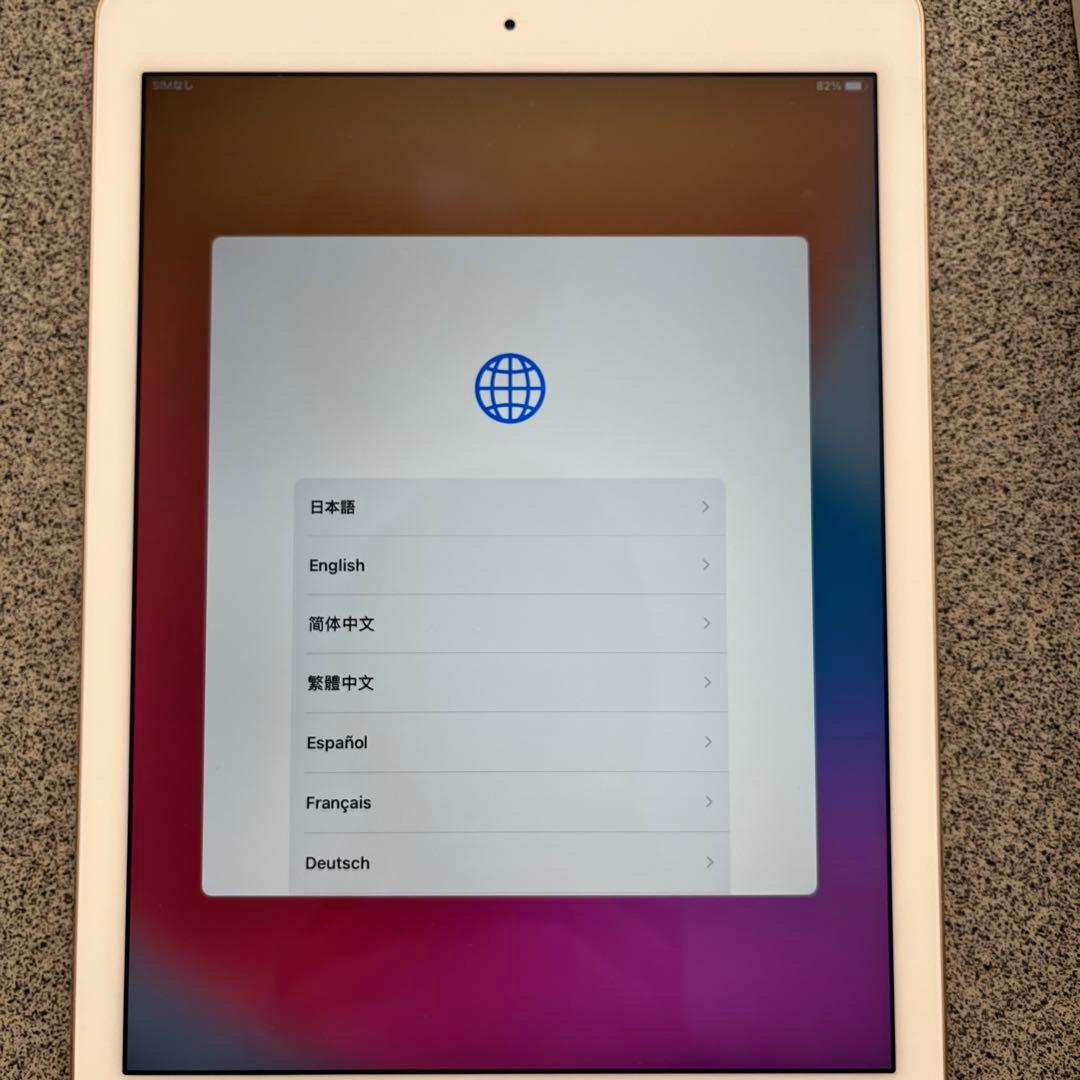 最終値下げ　iPad Air 2 16GB Gold 箱付き