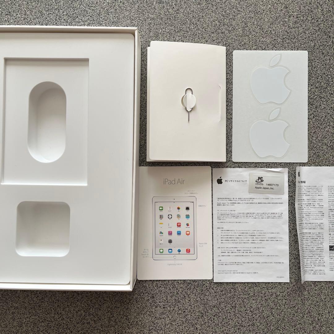 最終値下げ　iPad Air 2 16GB Gold 箱付き