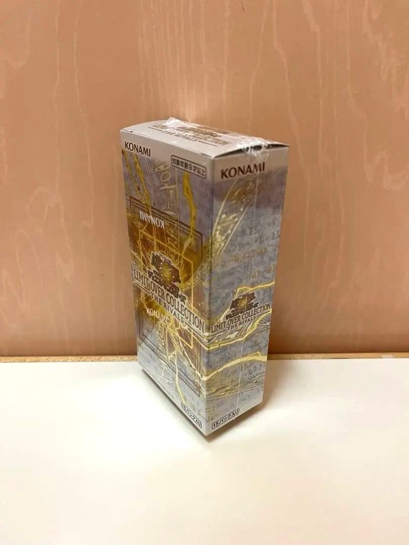 遊戯王OCG LIMIT OVER COLLECTION THE RIVALS