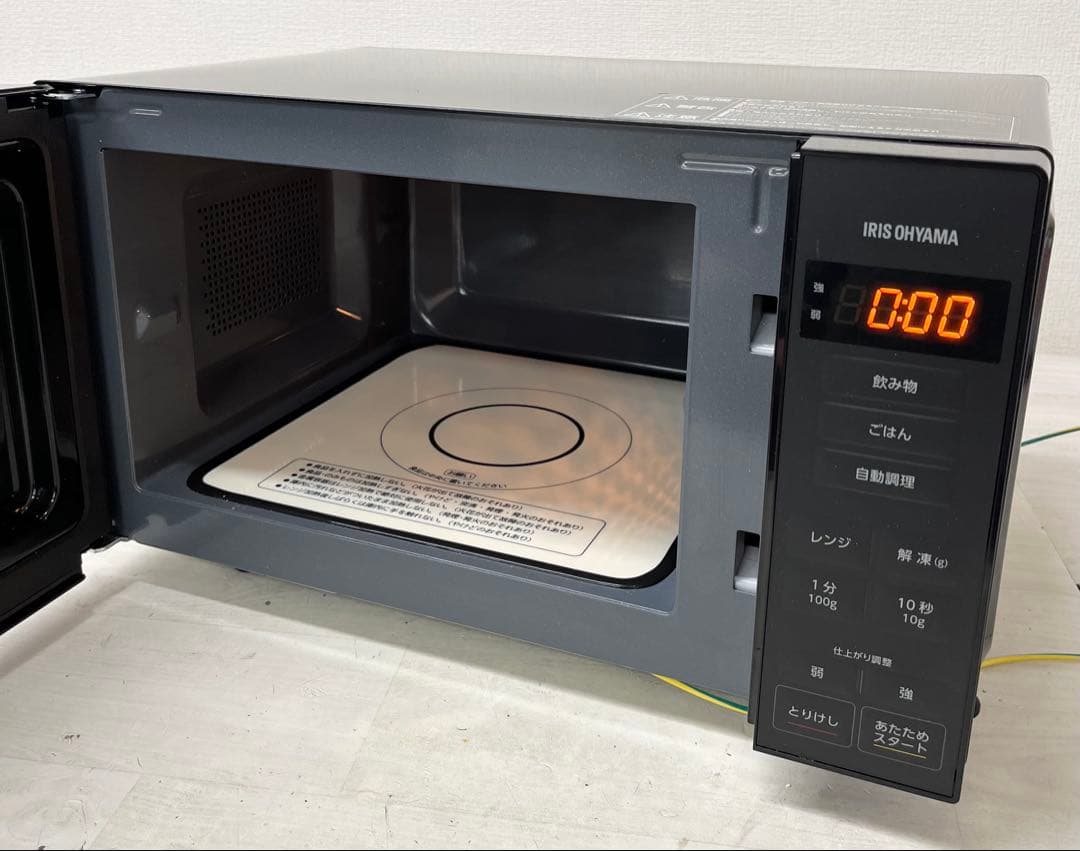 IRIS OHYAMA 電子レンジ 18L PMG-F188-B 2025年製