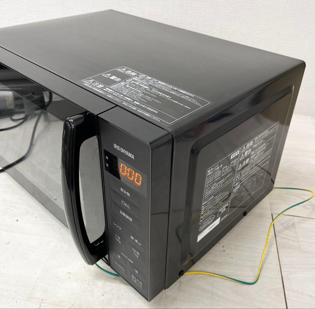 IRIS OHYAMA 電子レンジ 18L PMG-F188-B 2025年製