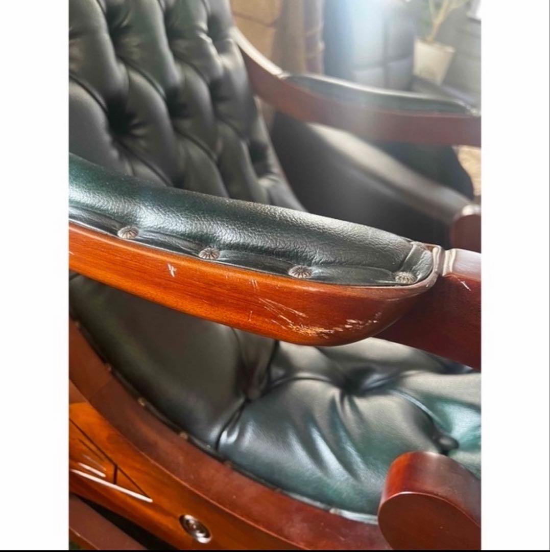 レザーロッキングチェア ダークグリーン　イタリア製