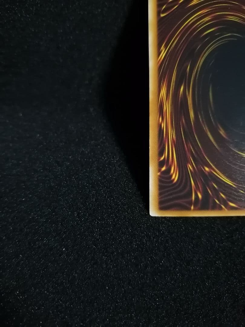 【美品 レリーフ 初期】希少 遊戯王 ヴァンパイアジェネシス アルティメットレア