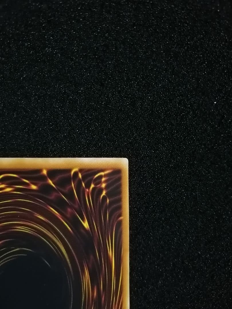 【美品 レリーフ 初期】希少 遊戯王 ヴァンパイアジェネシス アルティメットレア