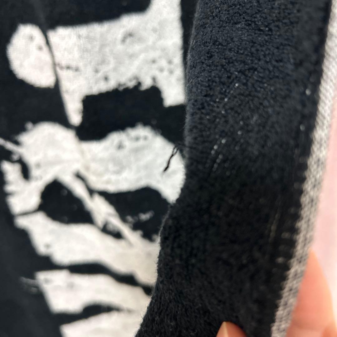 スーパービーバー タオル