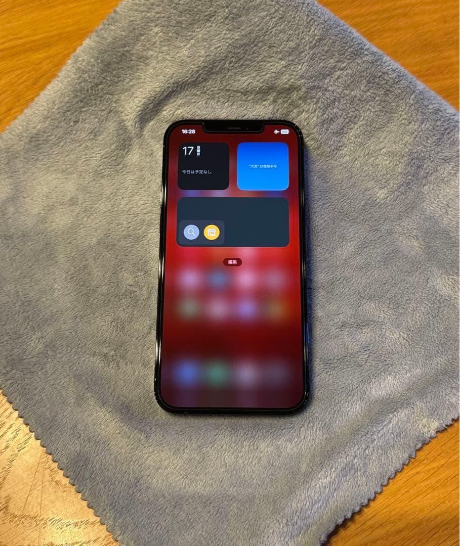 おまけ多数 iPhone 12 Pro Max 512 SIMフリー