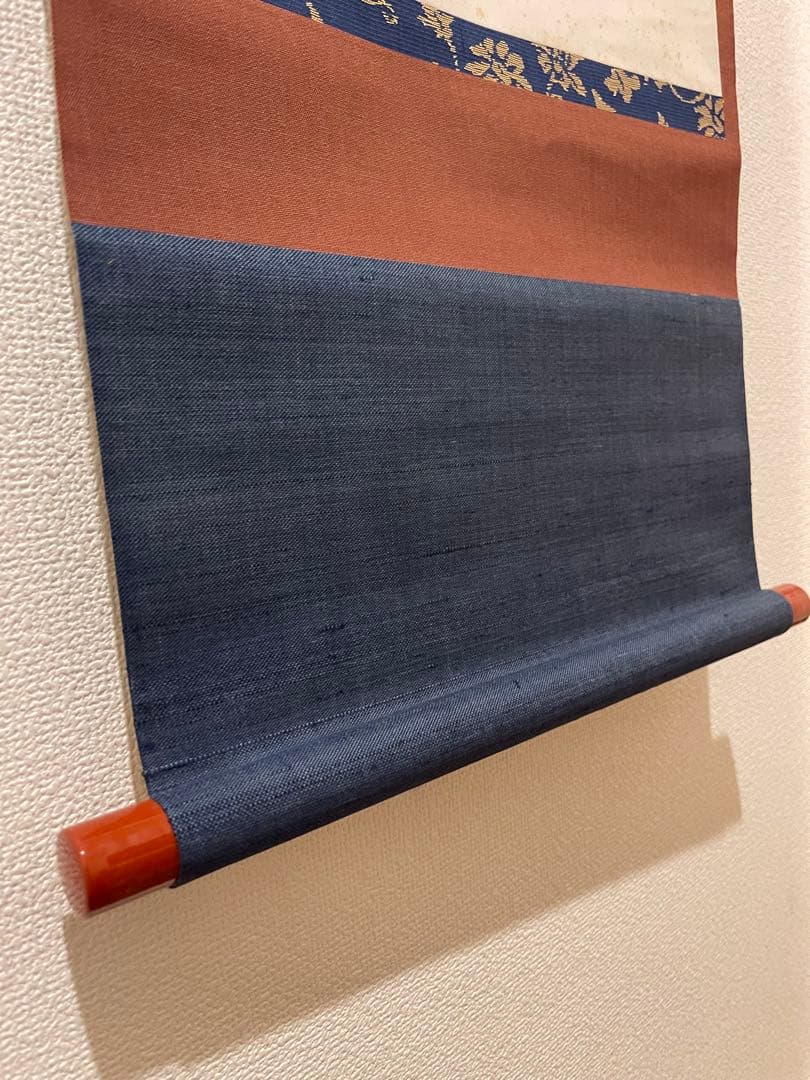 重森三玲 古今 掛軸 木箱付き 晩年作 作庭家 茶道具