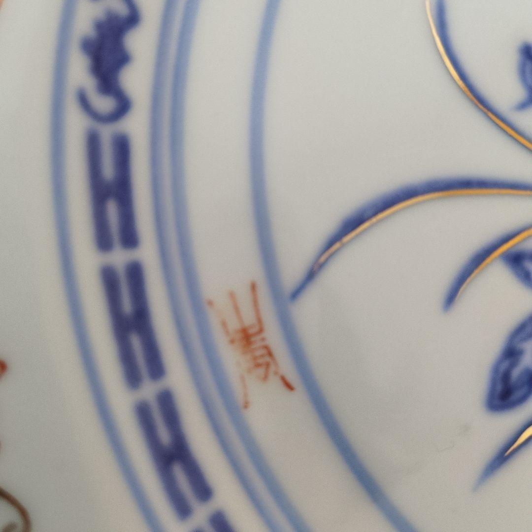 中国景徳鎮製 青花玲瓏 大皿 5枚 花図 蛍焼 青華 染付 赤絵 金彩 中國古玩