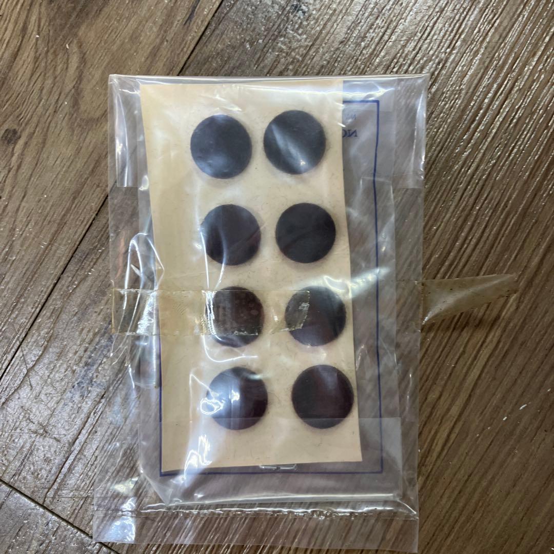 3F ONKYO オンキヨー スピーカー PS-300 ペア 4chセパレート