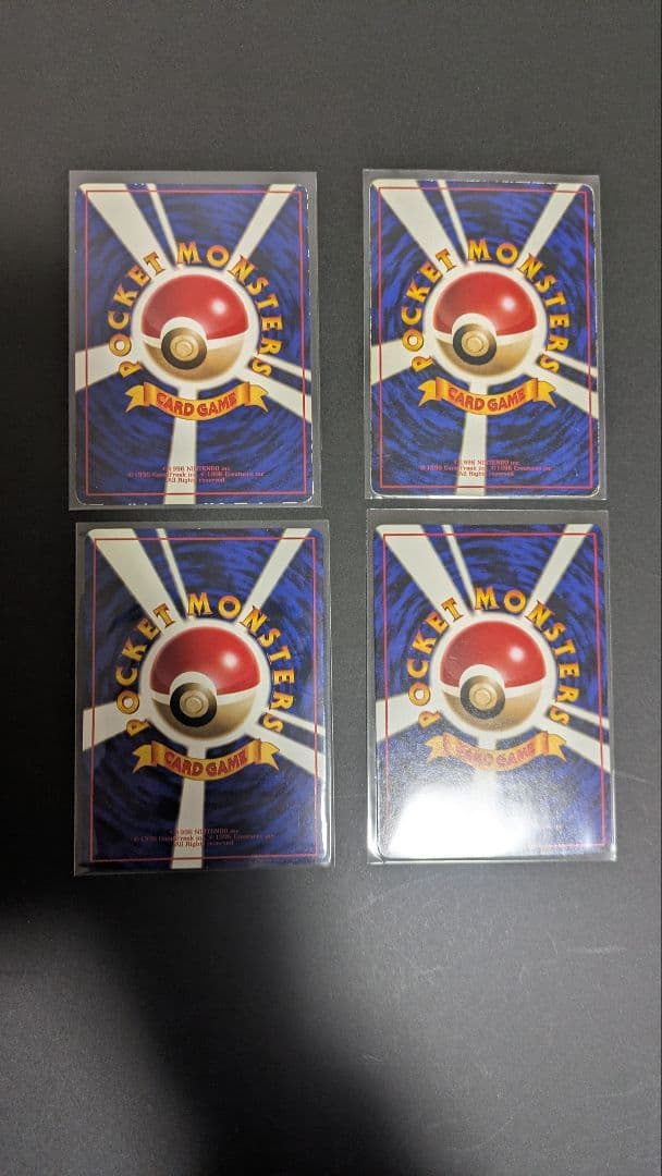 【貴重】旧裏面　拡張シート34枚　被りなし　まとめ売り ポケモンカード