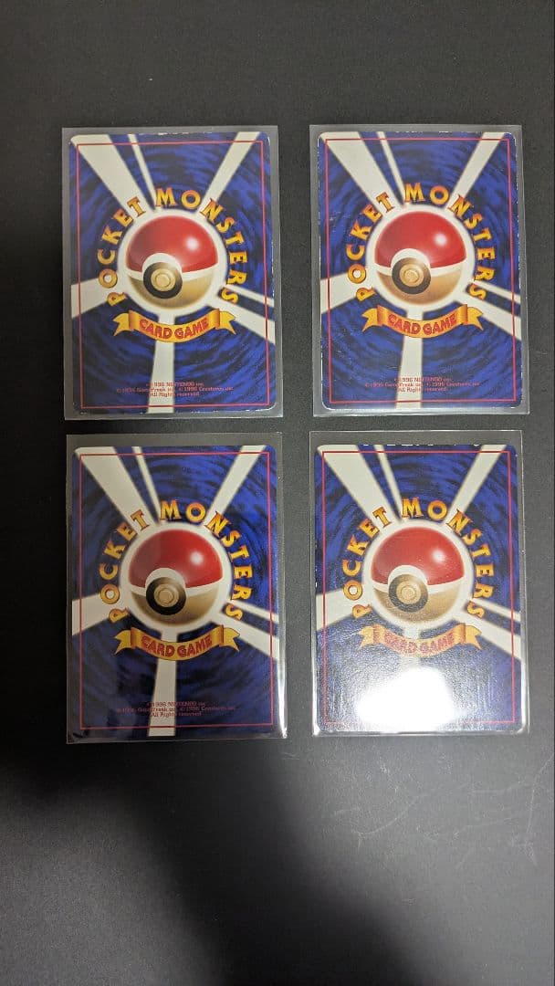 【貴重】旧裏面　拡張シート34枚　被りなし　まとめ売り ポケモンカード