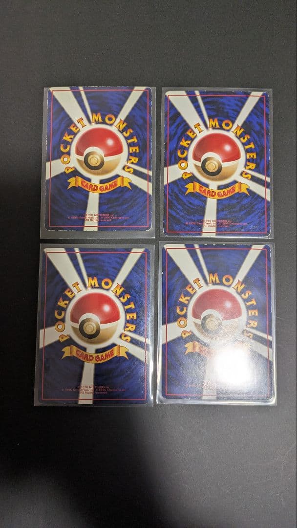 【貴重】旧裏面　拡張シート34枚　被りなし　まとめ売り ポケモンカード