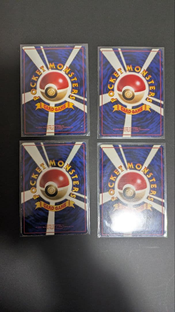 【貴重】旧裏面　拡張シート34枚　被りなし　まとめ売り ポケモンカード