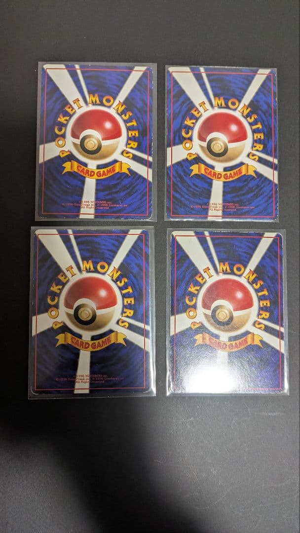 【貴重】旧裏面　拡張シート34枚　被りなし　まとめ売り ポケモンカード