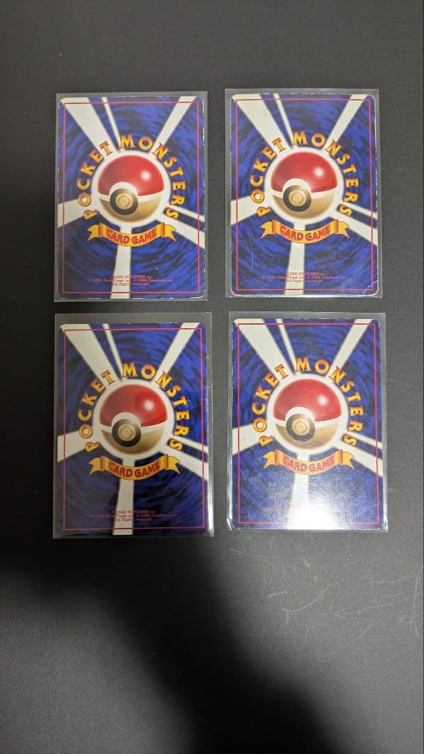 【貴重】旧裏面　拡張シート34枚　被りなし　まとめ売り ポケモンカード