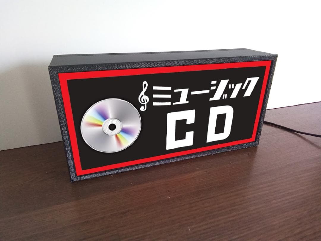 CD ミュージック レコード 昭和 レトロ 看板 置物 雑貨 LEDライトBOX