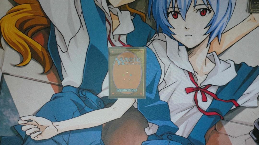 【EN】《無のロッド/Null Rod》[WTH]