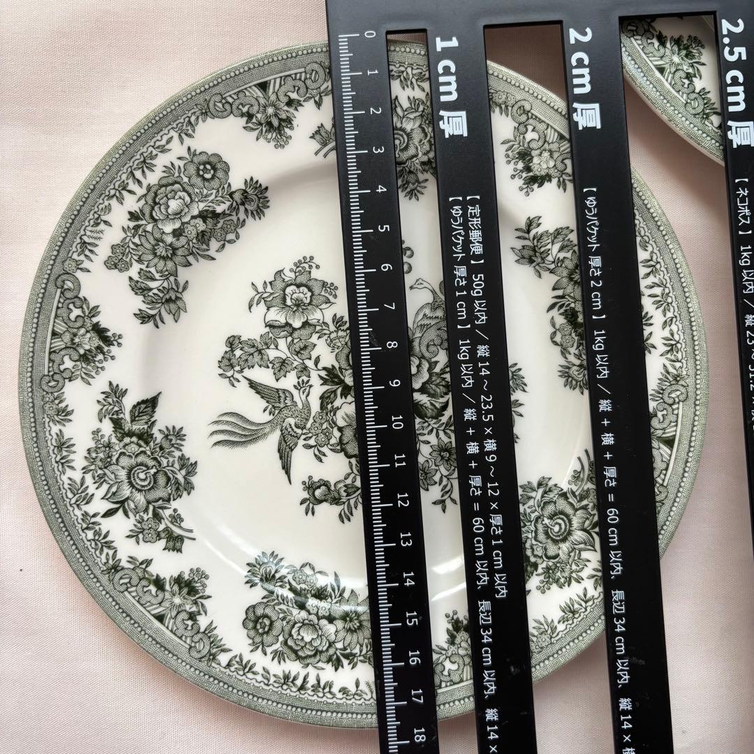 バーレイ　グリーンアジアティックフェザンツ　プレートS2枚セット売り