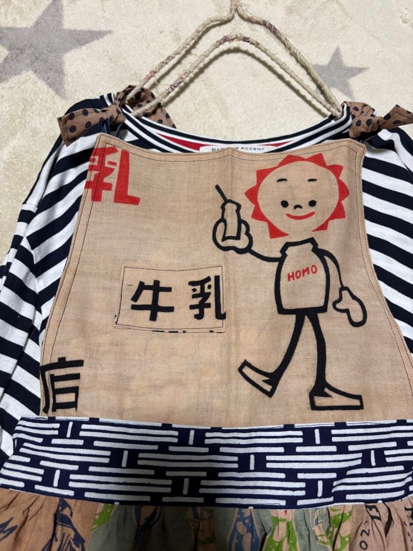 ひろこママ　1074 胸当て付エプロン　クリームソーダ　手ぬぐい　手拭い