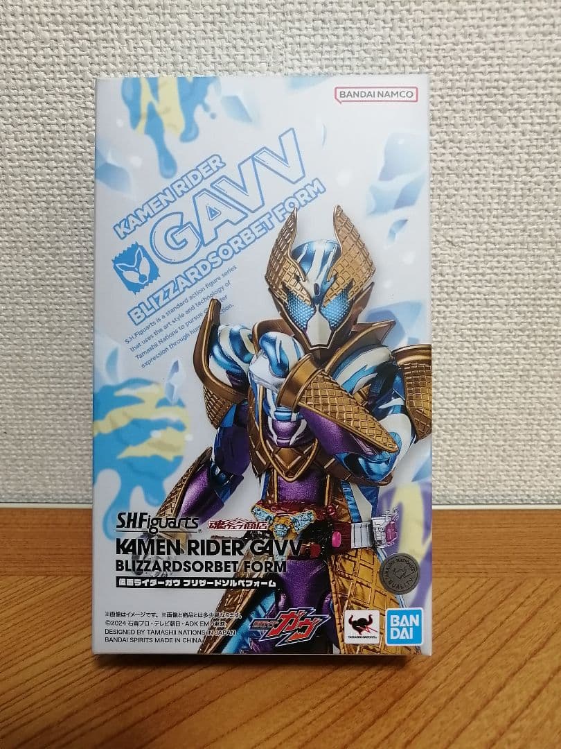 S.H.Figuarts 仮面ライダーガヴ　ブリザードソルベ　フィギュアーツ