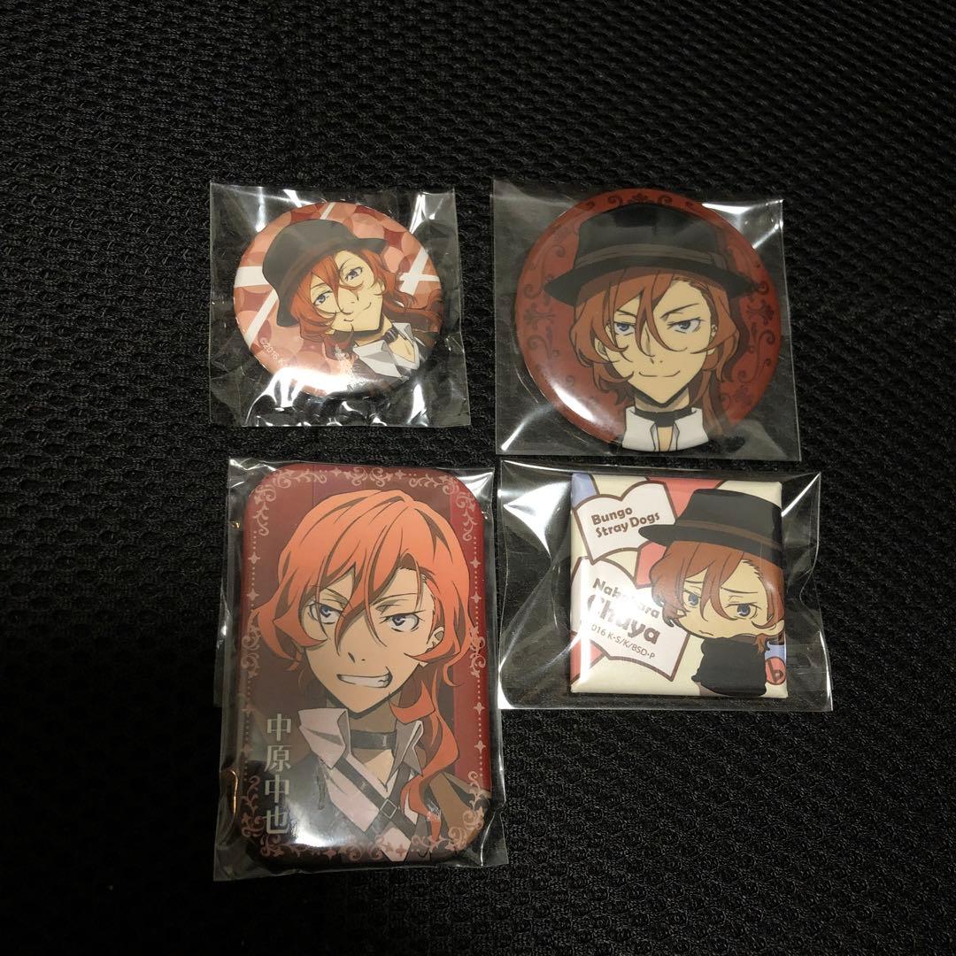 文豪ストレイドッグス　缶バッジ　中原中也　15点セット