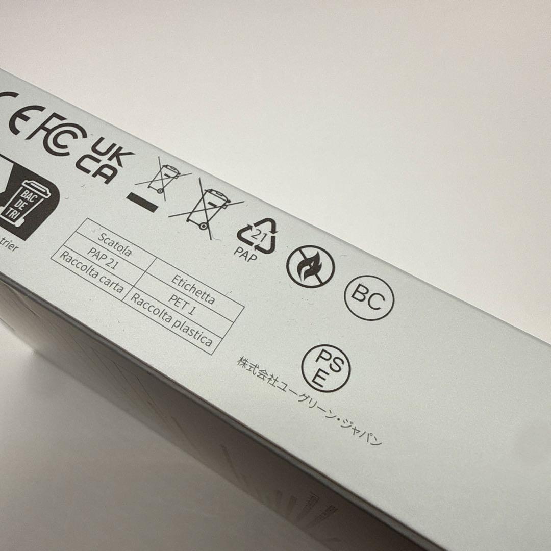 【新品未開封】UGREEN MagFlow Qi2 25w 10000mAh