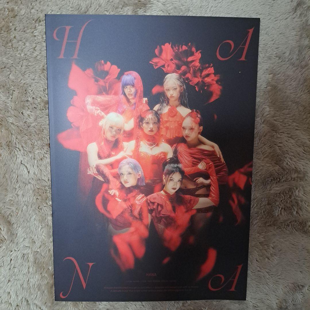 HANA ファースト アルバム 特典セット