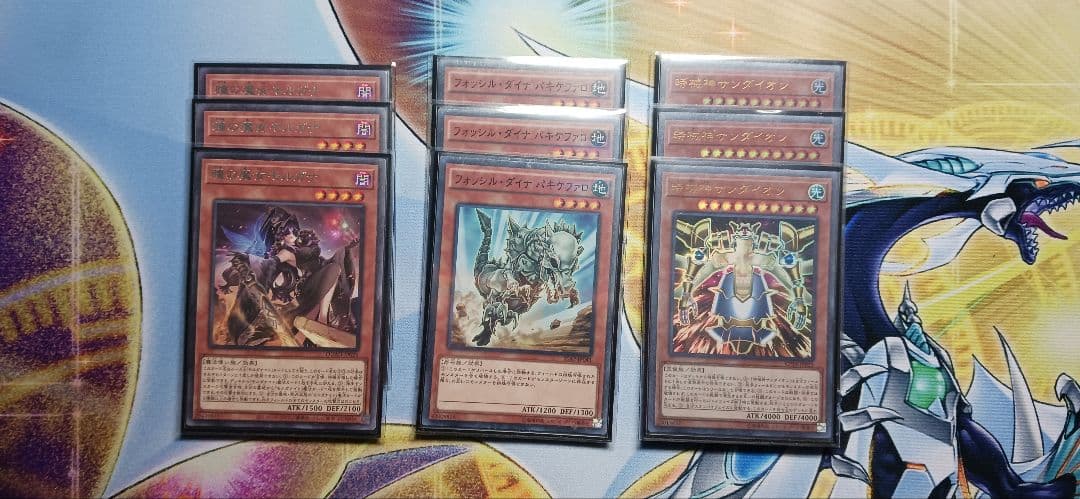 モルガナメタビデッキ 40枚+15枚