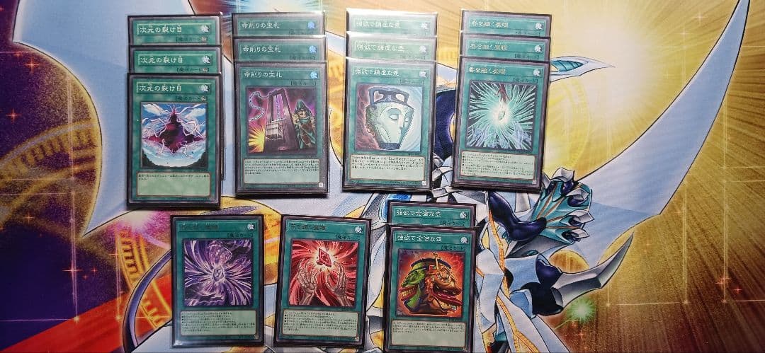 モルガナメタビデッキ 40枚+15枚