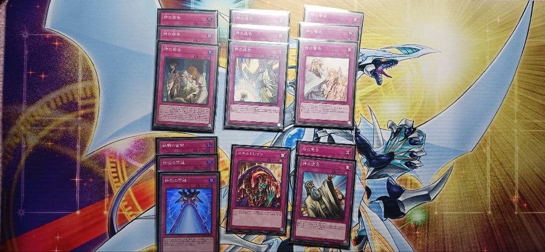 モルガナメタビデッキ 40枚+15枚