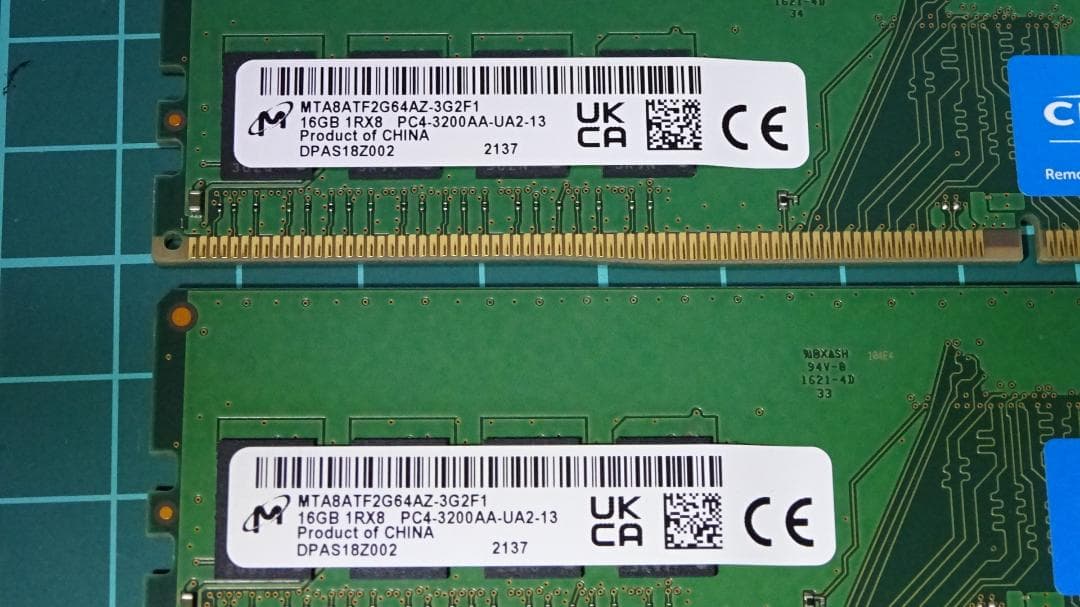 CFD(Crucial By Micron) DDR4-3200 16GB×2枚