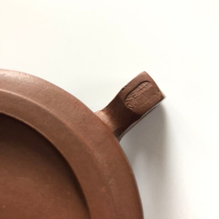 中国　急須　紫砂◯ 宜興　茶器　茶道具　◯中国美術　銘あり　レトロ　アンティーク