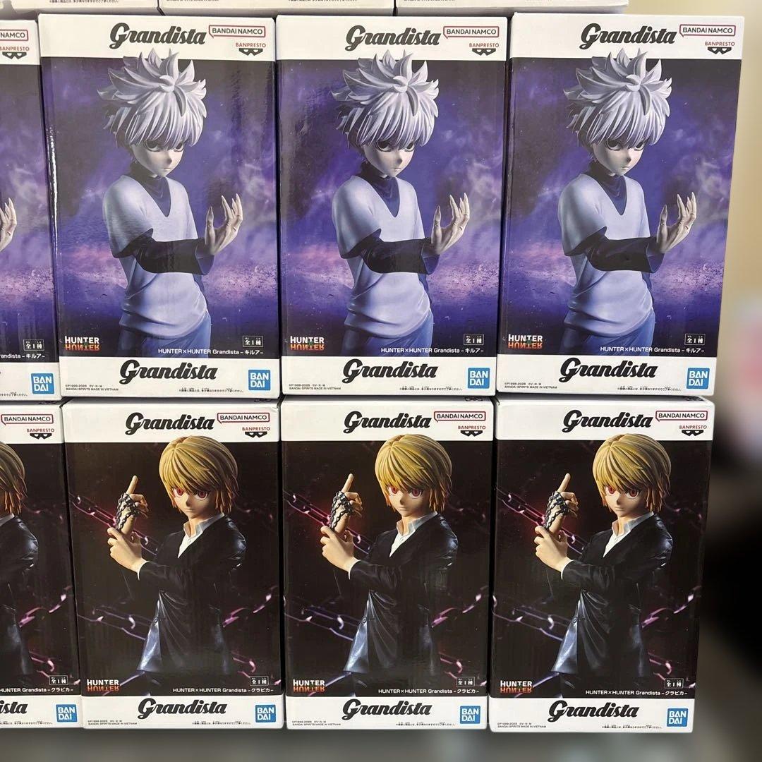 HUNTER×HUNTER グランディスタ　キルア　ヒソカ　クラピカ　20個