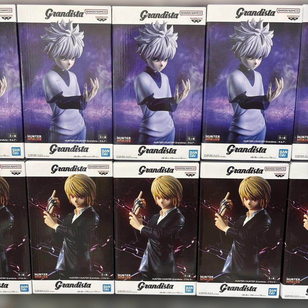 HUNTER×HUNTER グランディスタ　キルア　ヒソカ　クラピカ　20個