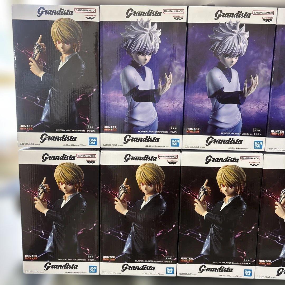 HUNTER×HUNTER グランディスタ　キルア　ヒソカ　クラピカ　20個
