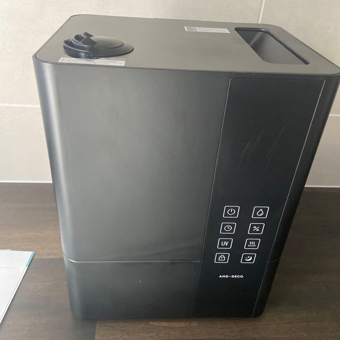 モダンデコ　UV除菌機能付きハイブリッド加湿器 ブラック