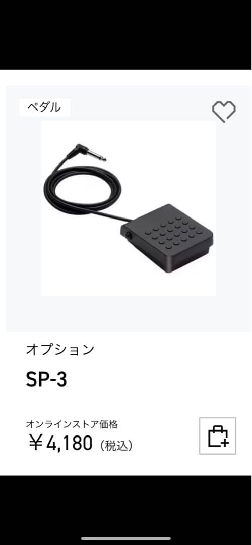 22年製☆美品☆CASIO 88鍵電子ピアノ　CDP-S100