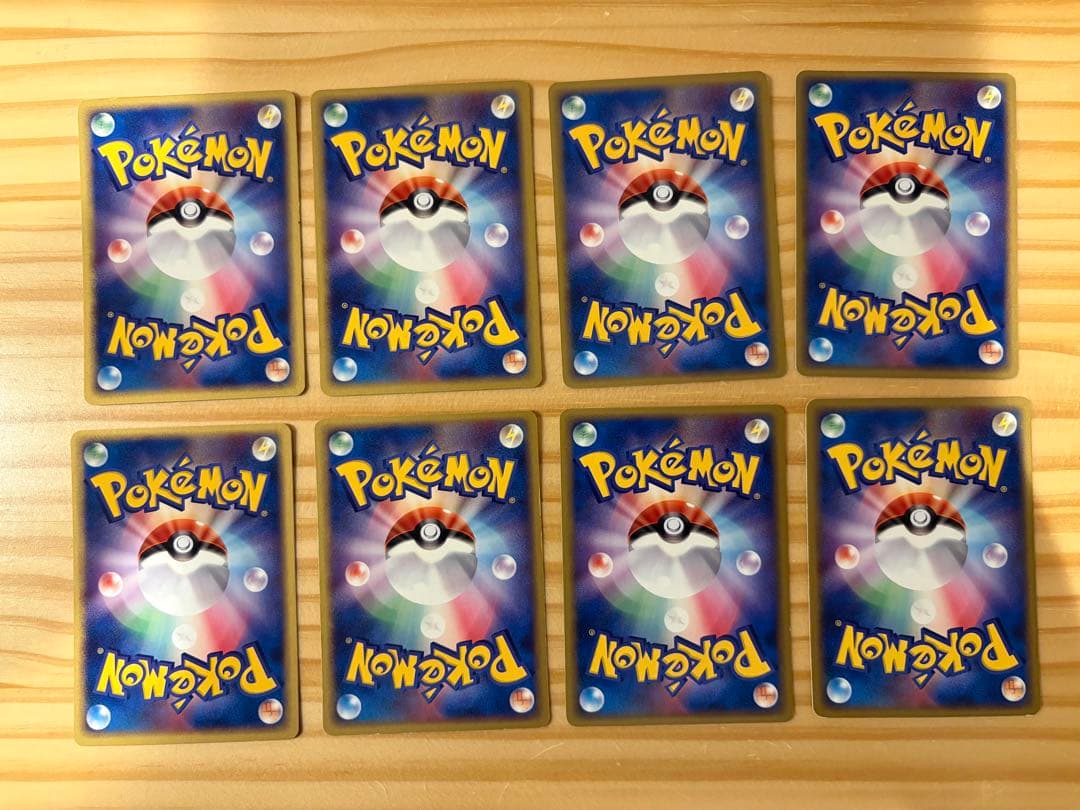 ポケモンカード Meiji プロモ 26枚セット