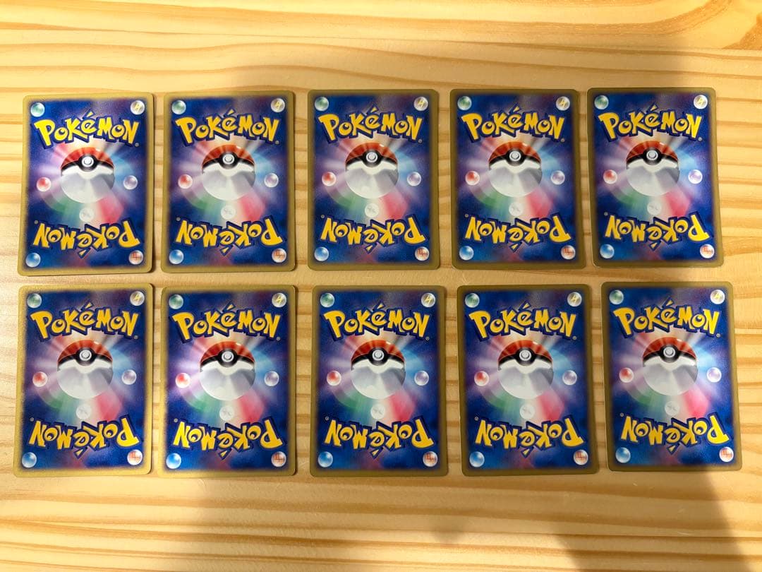 ポケモンカード Meiji プロモ 26枚セット