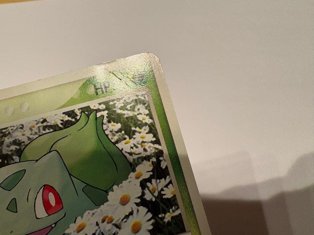 ポケモンカード Meiji プロモ 26枚セット