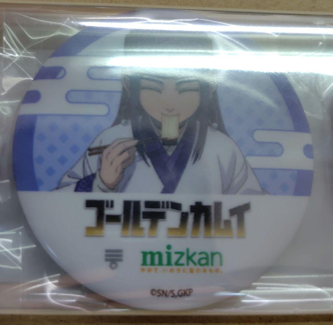 ゴールデンカムイ 描き下ろし限定 缶バッジ 4個セット