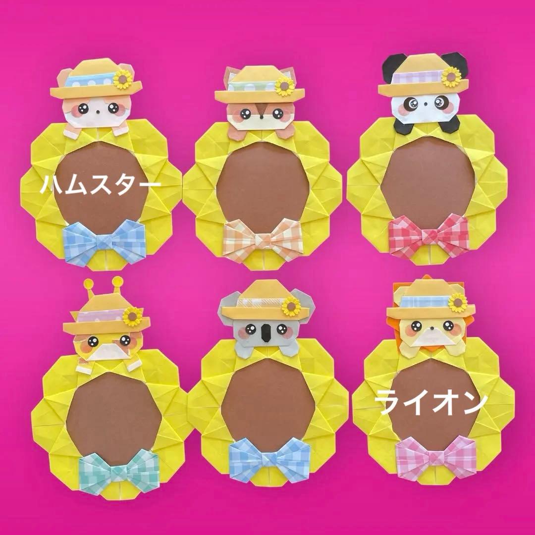 いちご　うさぎ　折り紙ハンドメイド　折り紙リース　折り紙メダル　メッセージカード