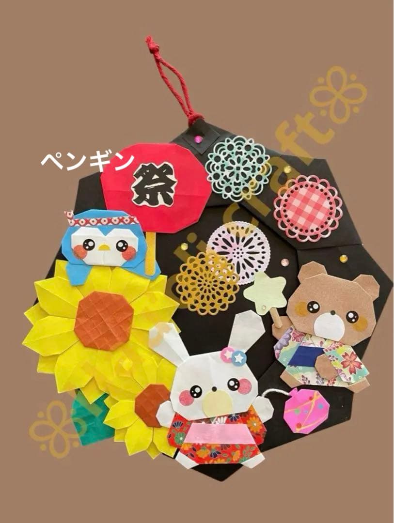いちご　うさぎ　折り紙ハンドメイド　折り紙リース　折り紙メダル　メッセージカード