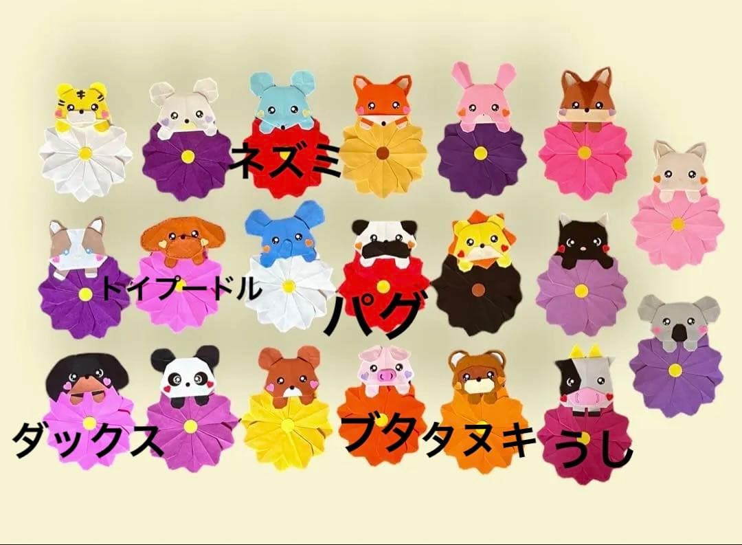 いちご　うさぎ　折り紙ハンドメイド　折り紙リース　折り紙メダル　メッセージカード