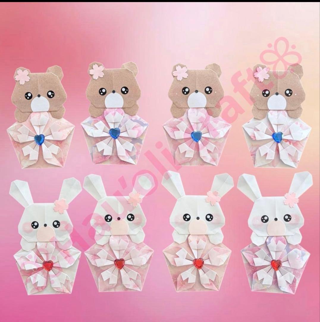いちご　うさぎ　折り紙ハンドメイド　折り紙リース　折り紙メダル　メッセージカード