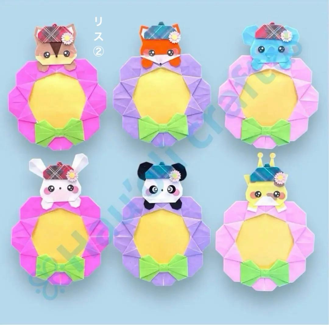 いちご　うさぎ　折り紙ハンドメイド　折り紙リース　折り紙メダル　メッセージカード