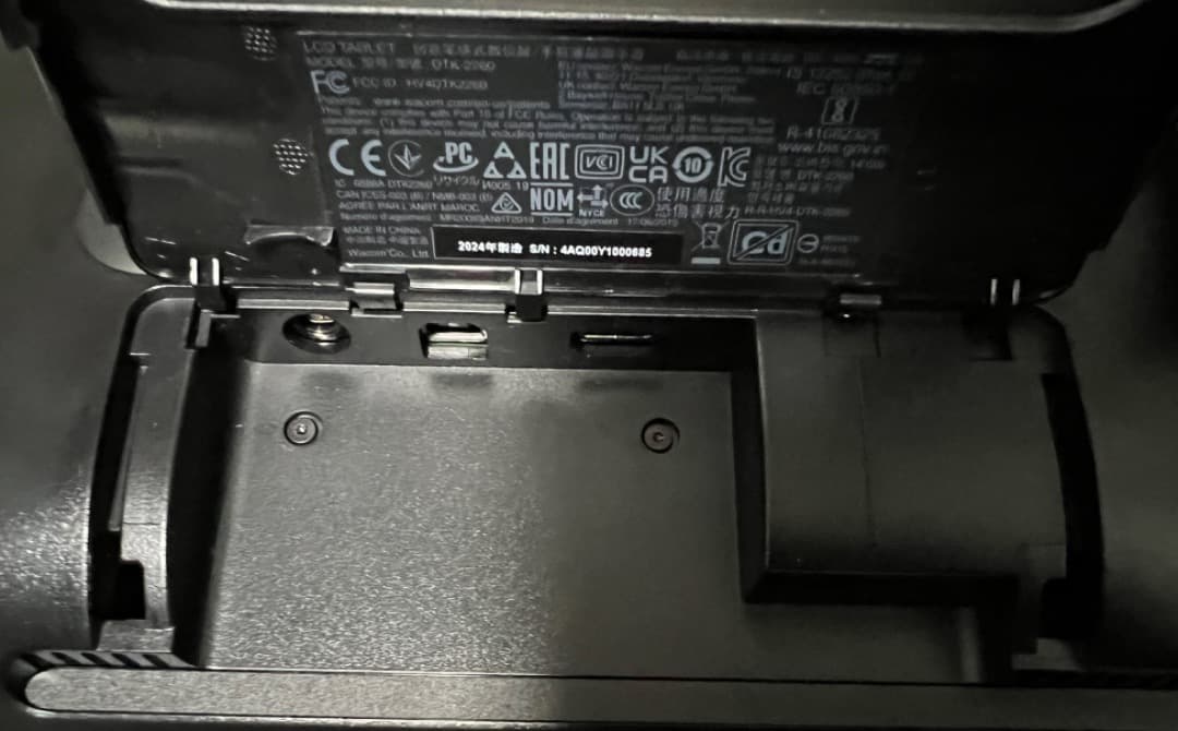 wacom cintiq22 DTK-2260/K0D （フィルム、替芯×10）